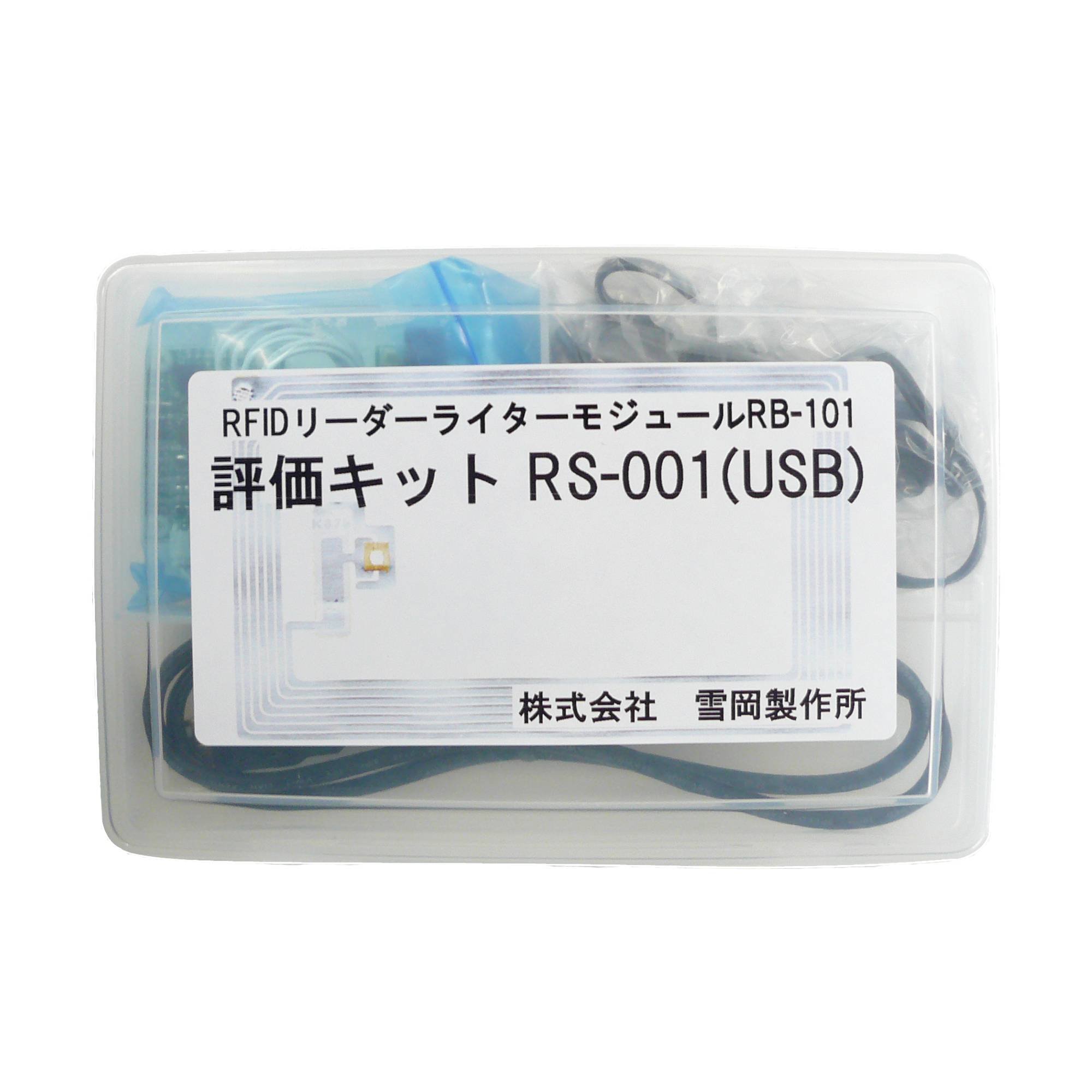 Amazon | 「USBインターフェース」 ISO15693 ISO14443A Felica 対応
