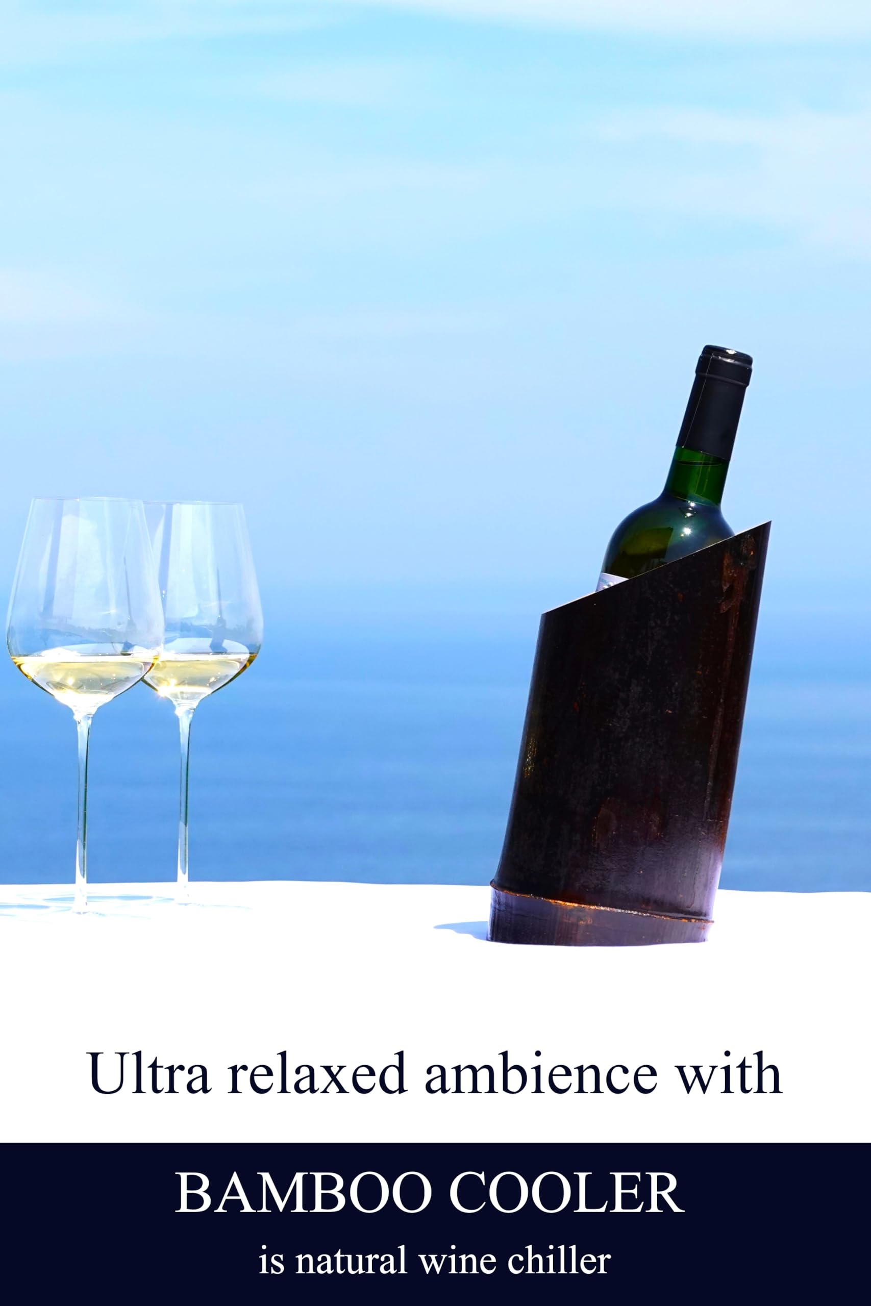 Amazon | bamboodom 高級 ワインクーラー 海外受賞 | 氷不要 保冷 卓上