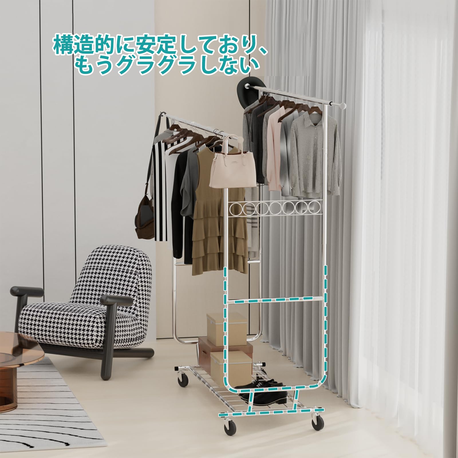 Amazon｜SPECILITE ハンガーラック 頑丈 パイプハンガー 大容量 2段