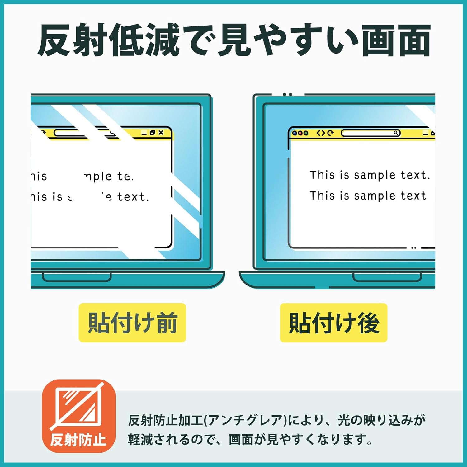 プライバシーフィルター CF-LVシリーズ用 14インチ のぞき見防止 抗菌 ブルーライトカット EF-PFKP07 エレコム 1個 - アスクル Kayo&amp;Karin ALLDOCUBE GTBook 14 Gen2 ノートパソコン 用 のぞき見防止 プライバシーフィル