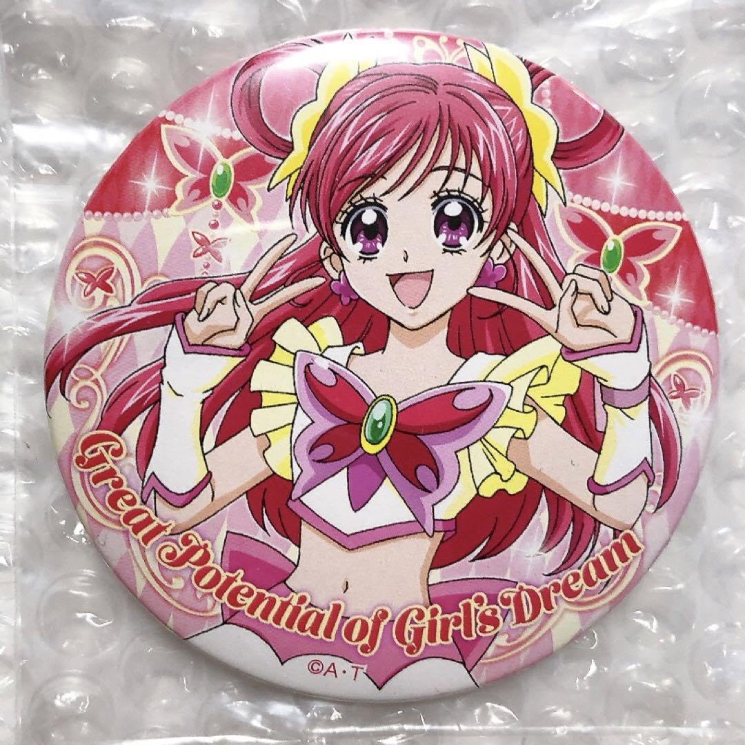 Amazon.co.jp: プリキュア キュアドリーム トゥインクル缶バッジ