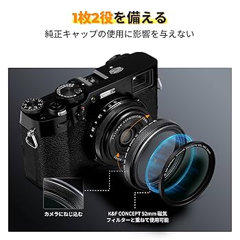 ☆超希少品☆ ライカ アグファ カラー アオフナーメ フィルター お見逃しなく mono-pocket_4250255104947