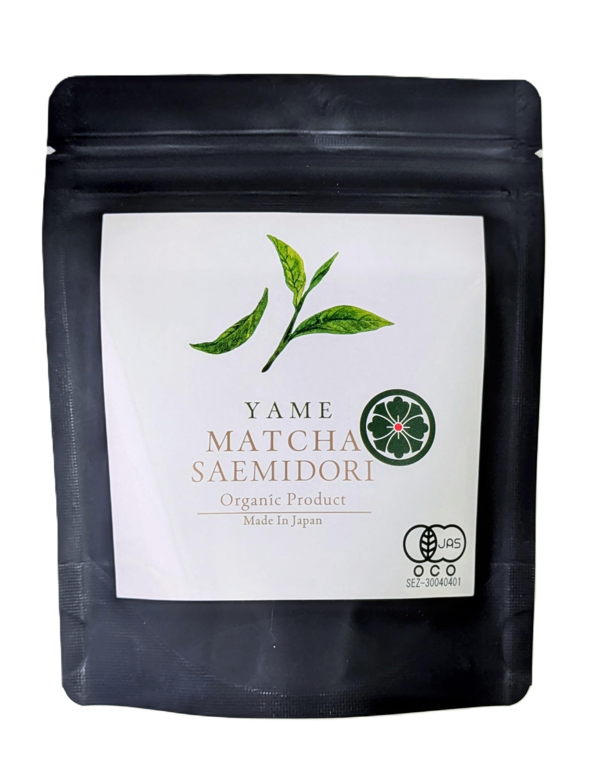 Amazon | 有機JAS認証 福岡県八女産 高級抹茶 有機抹茶八女