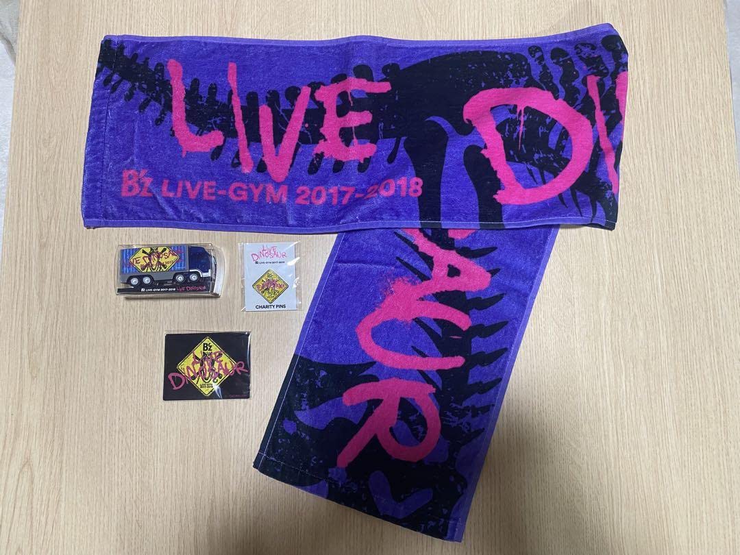 Amazon.co.jp: B'z Tour Dinosaur Goods Set : Toys & Games