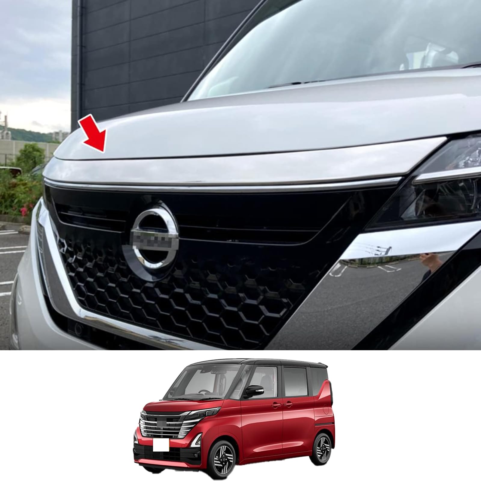 ★ 日産ルークス【B44A】ハイウェイスターXフロントグリル中古品★ ルークス ハイウェイスター B44A/B45A/B47A/B48A 純正 後期