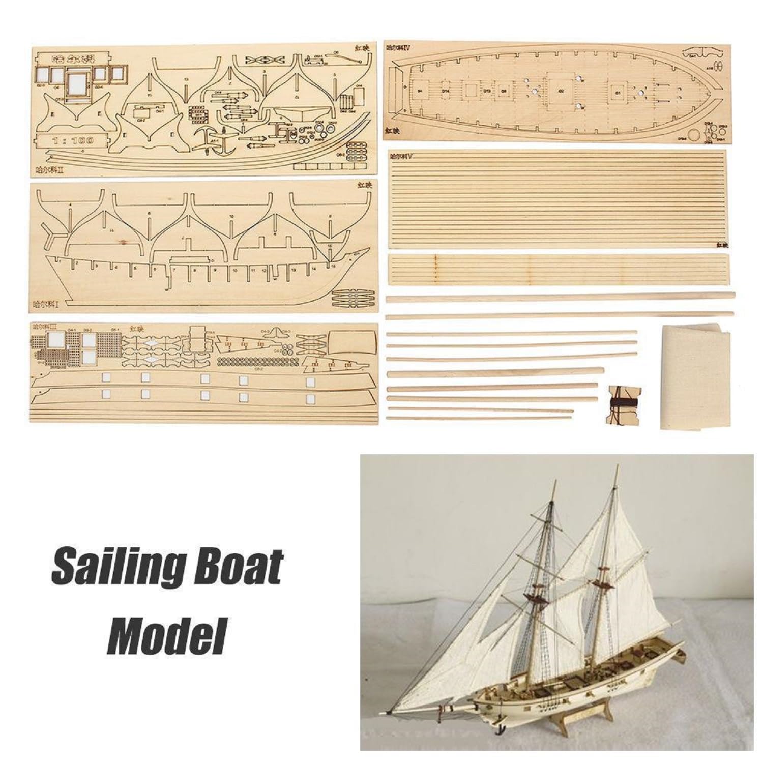 Kit Modello Di Barca, Kit di Costruzione di Barca a Vela In Tiglio In Scala 1/100 40 X 15 cm Modello di Costruzione di Nave a Vela, Kit Fai da Te per Costruire Nave per Artigianato Hobby Collezioni