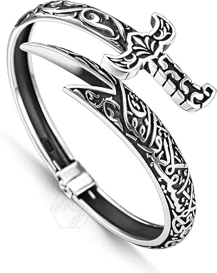 925 Sterling Silver Bracelet Arabic Inscription No Sword Sharper Than Zulfiqar