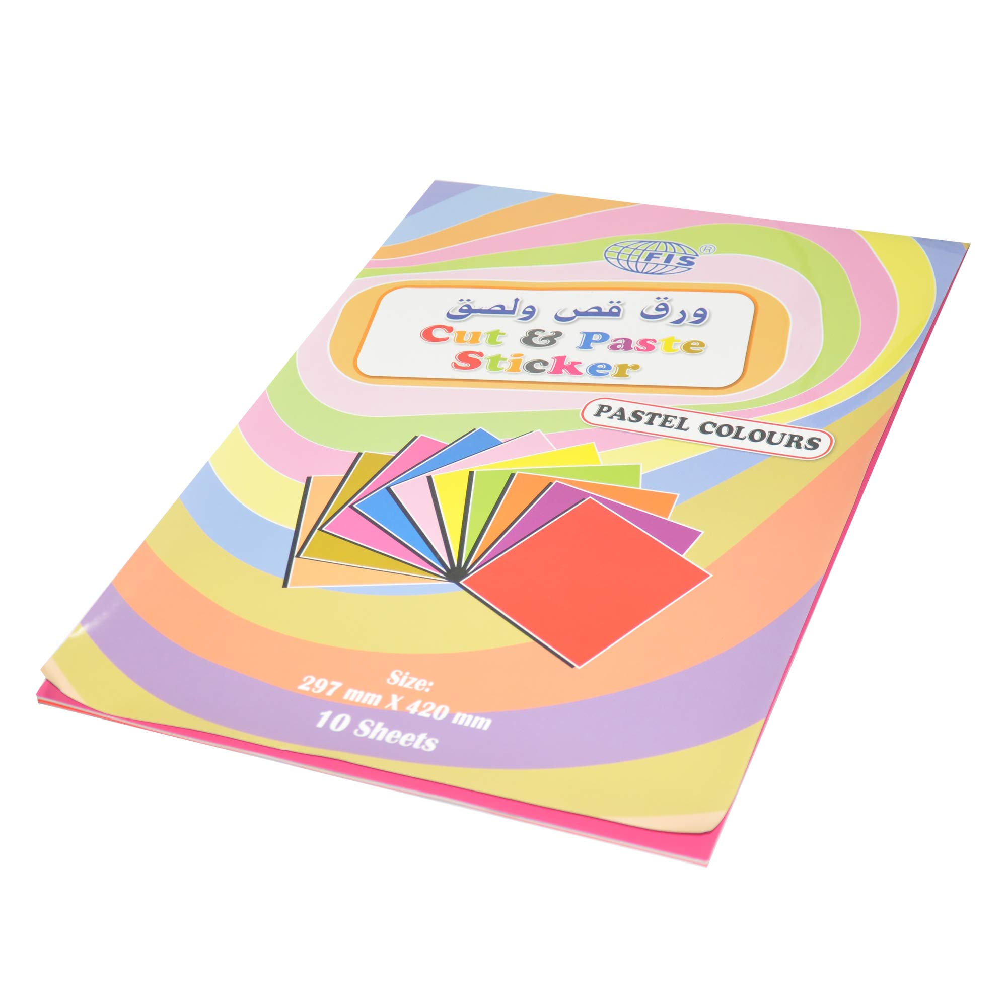 FIS 10-Sheets Cut & Paste Sticker A3 - FSGPSTPCA3