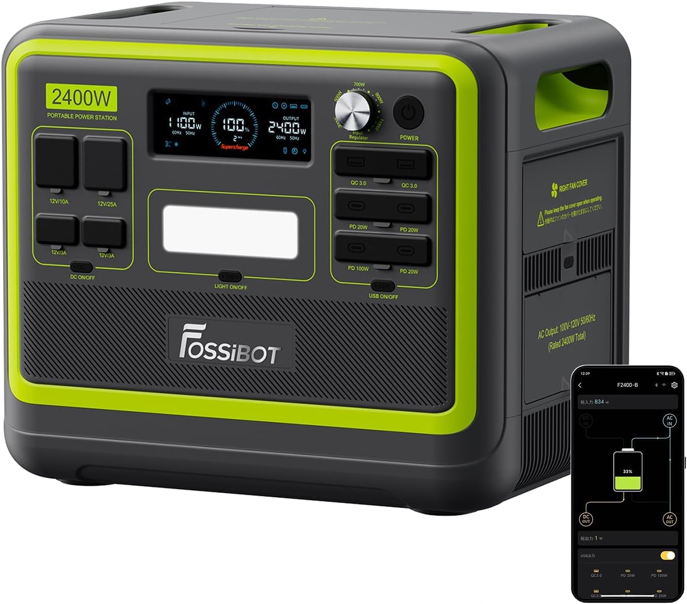 FOSSiBOT F2400 centrale elettrica portatile