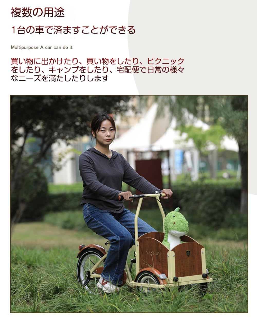 Amazon | Dazzix三輪自転車 3輪バイク ダブルブレーキ シニア転ばない