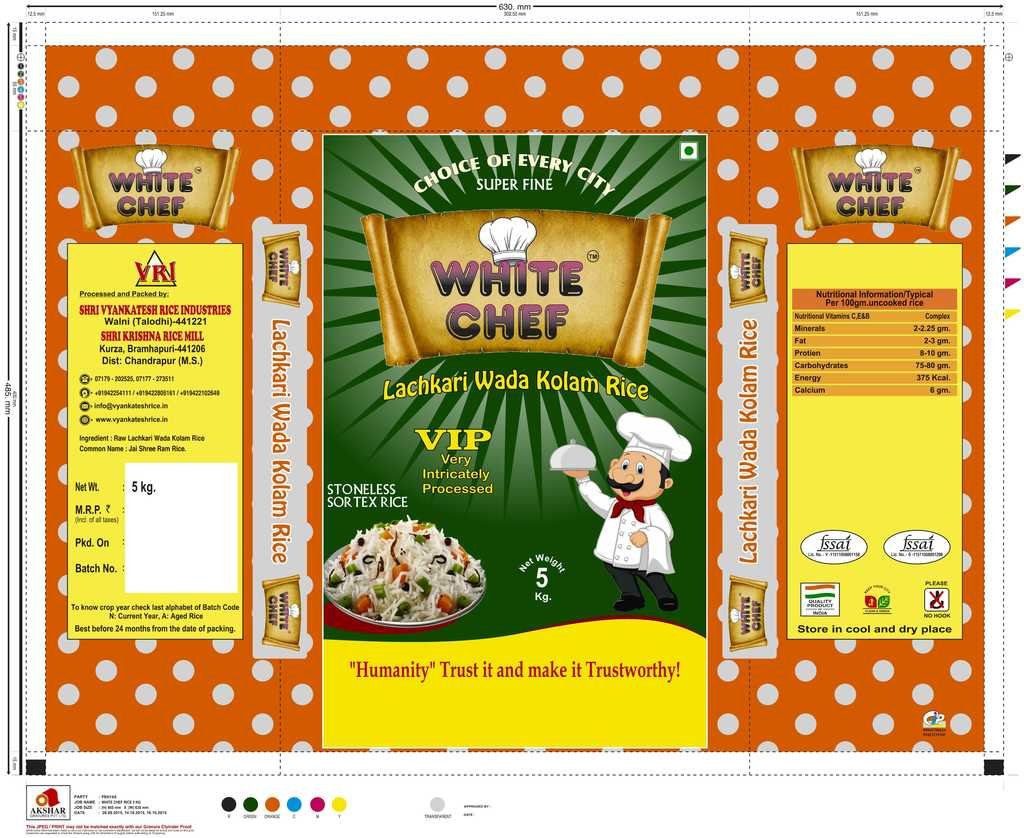 White Chef Lachkari Wada Kolam Old/Aged Rice (5 Kg) (B071XS3F5Z) Amazon Price History, Amazon Price Tracker