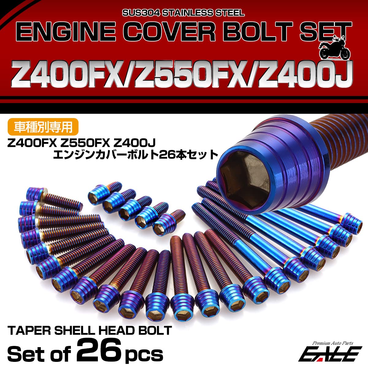 Z400FX 純正ジェネレーターカバー　Z400FX Z400J Z550FX Z400FX 純正ジェネレーターカバーZ400FX Z400J Z550FX