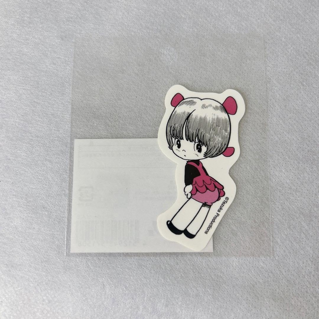 Amazon.co.jp: ブラックジャック展 ステッカー ピノコ ブラック