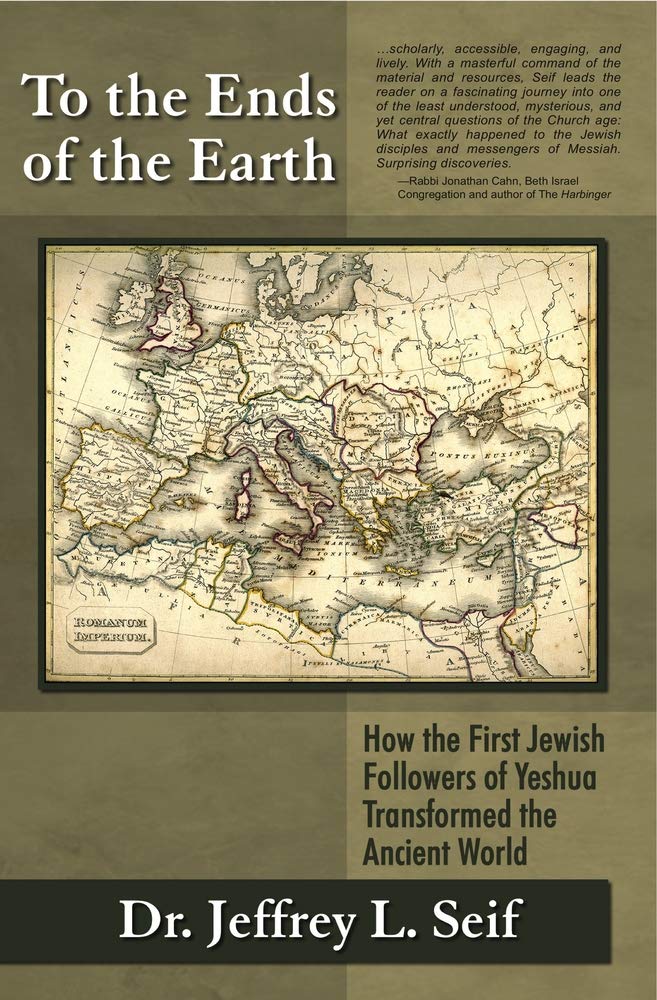 Buy To the Ends of the Earth: How the First Followers of Yeshua Trasformed the Ancient World — BookShops.in