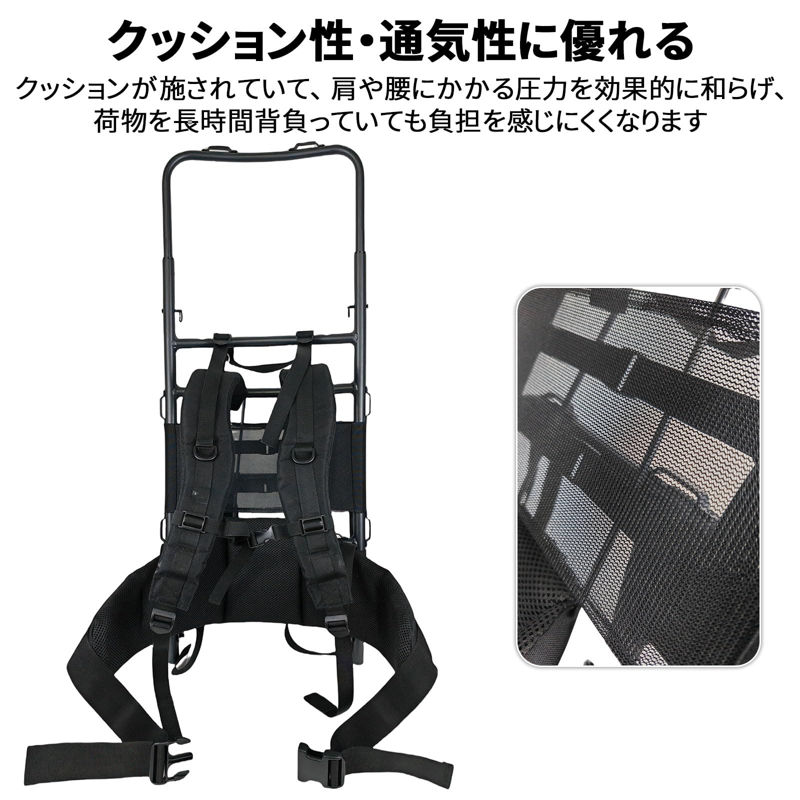 Amazon.co.jp: PAKESI 背負子 しょいこ アルミ合金 折りたたみ式 