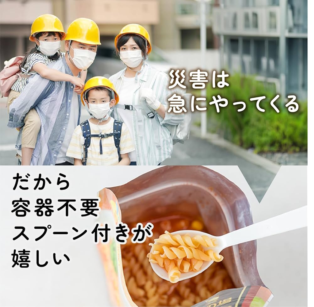 Amazon | 【 非常食 5年保存 】その場de パスタ 9食セット 3種