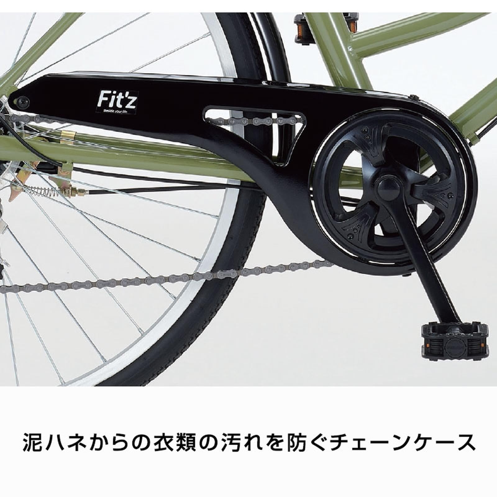 Amazon | DAIWA CYCLE フィッツG FTG266-A Nパープル/BK | DAIWA CYCLE