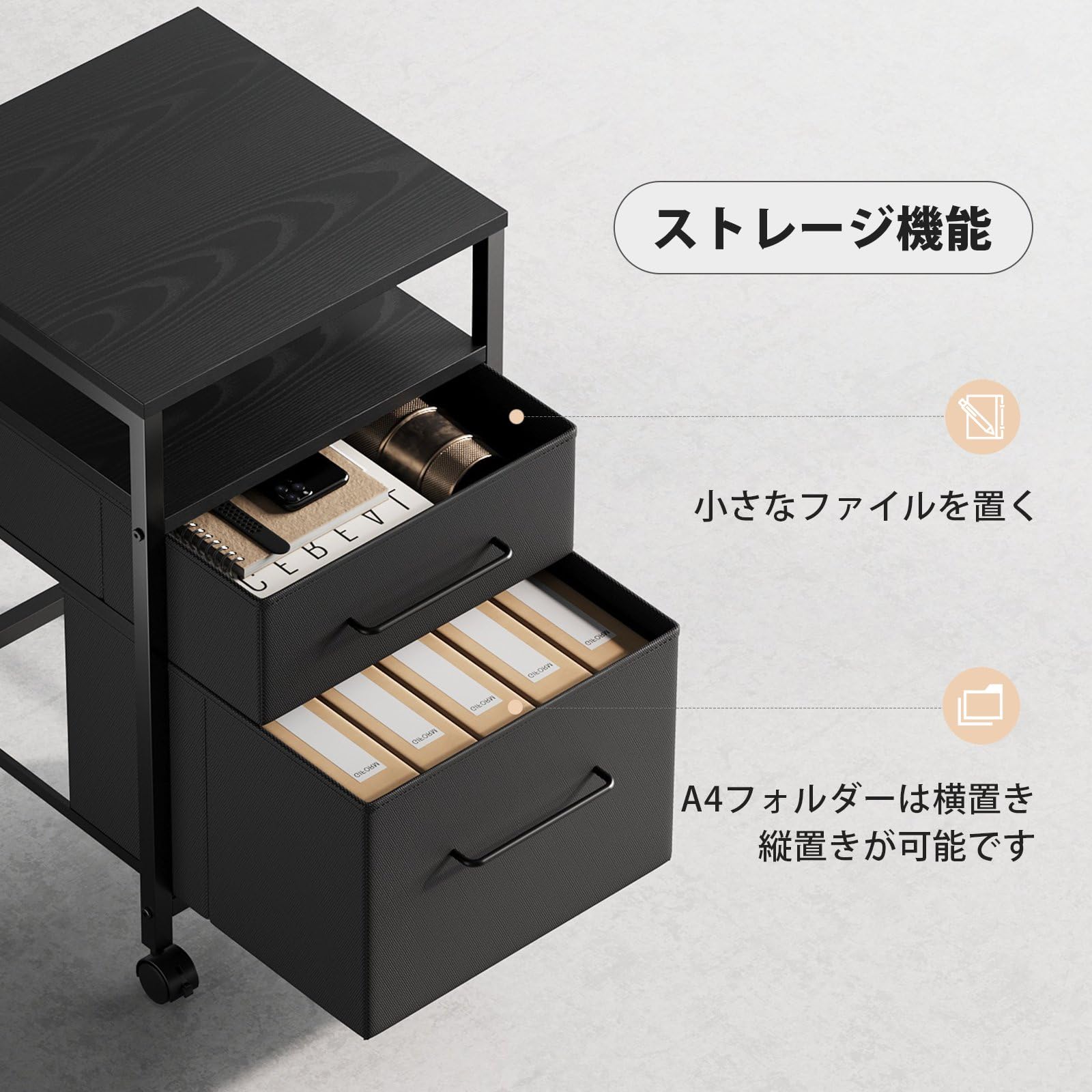 Amazon.co.jp: Maihail キャビネット デスクワゴン サイドワゴン