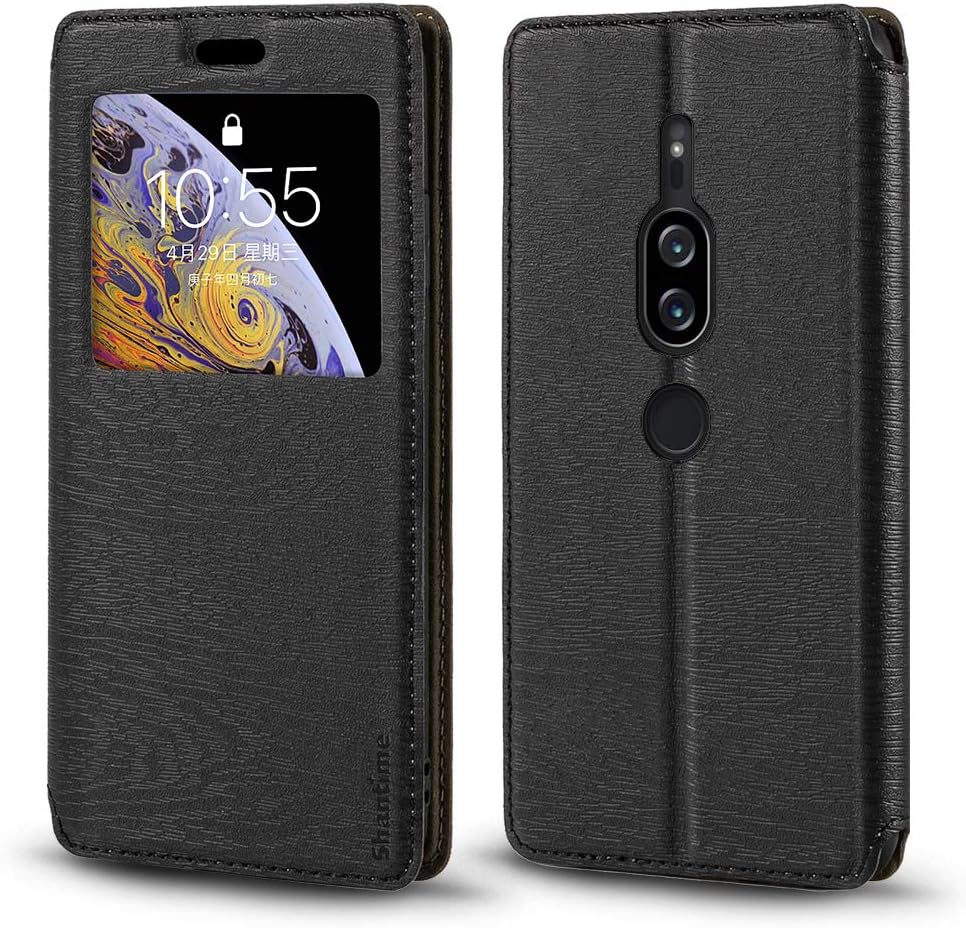 HQYBITH SONY Xperia XZ2 Premium، HAVIATE GLDIH MN البحرين Ubuy