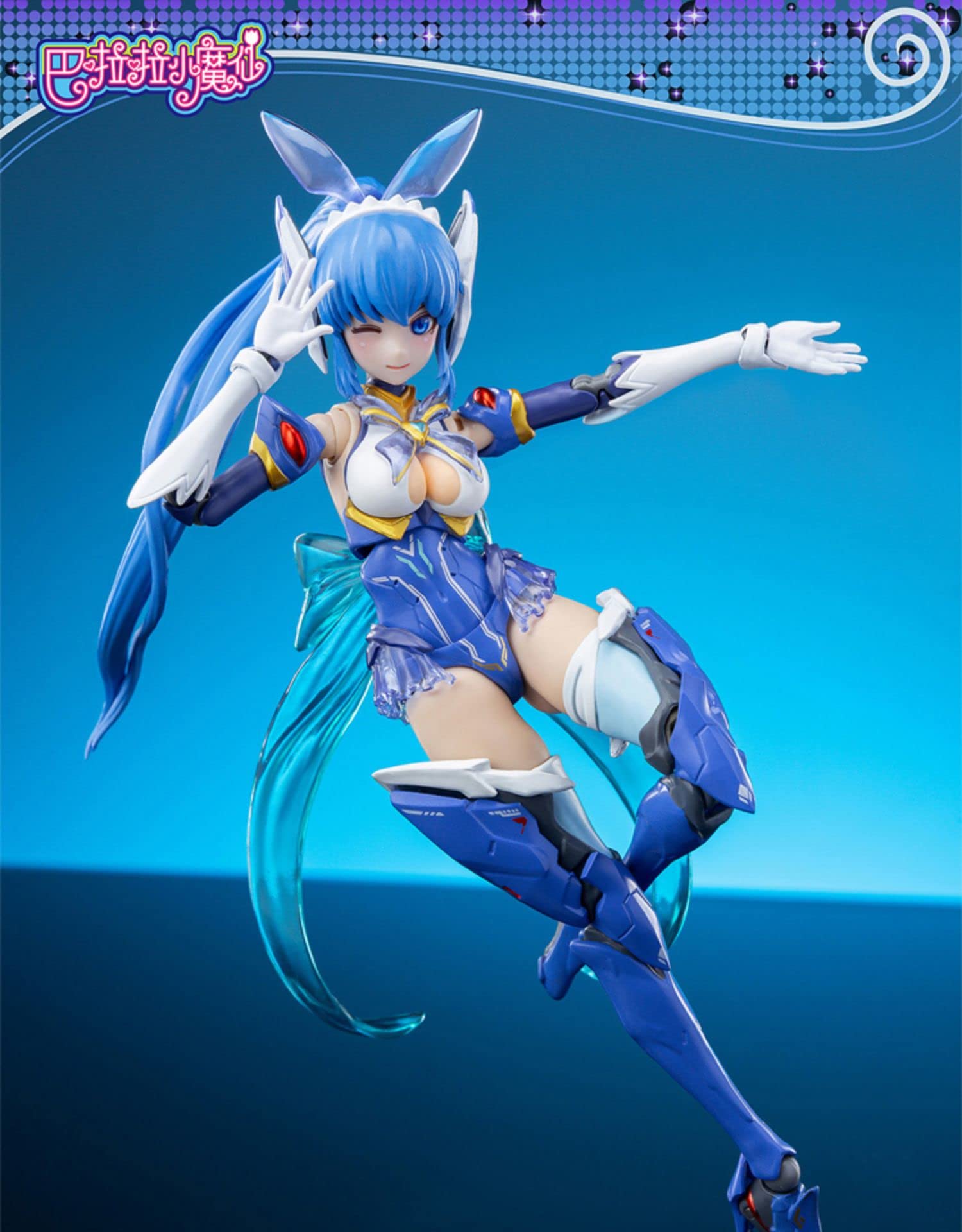 【未使用】 バララシャオモーシェン　巴啦啦小魔仙　海萤魔法剑(珍藏版) おもちゃ 美品】 バララシャオモーシェン 巴啦啦小魔仙 海萤珍珠变身器 貝