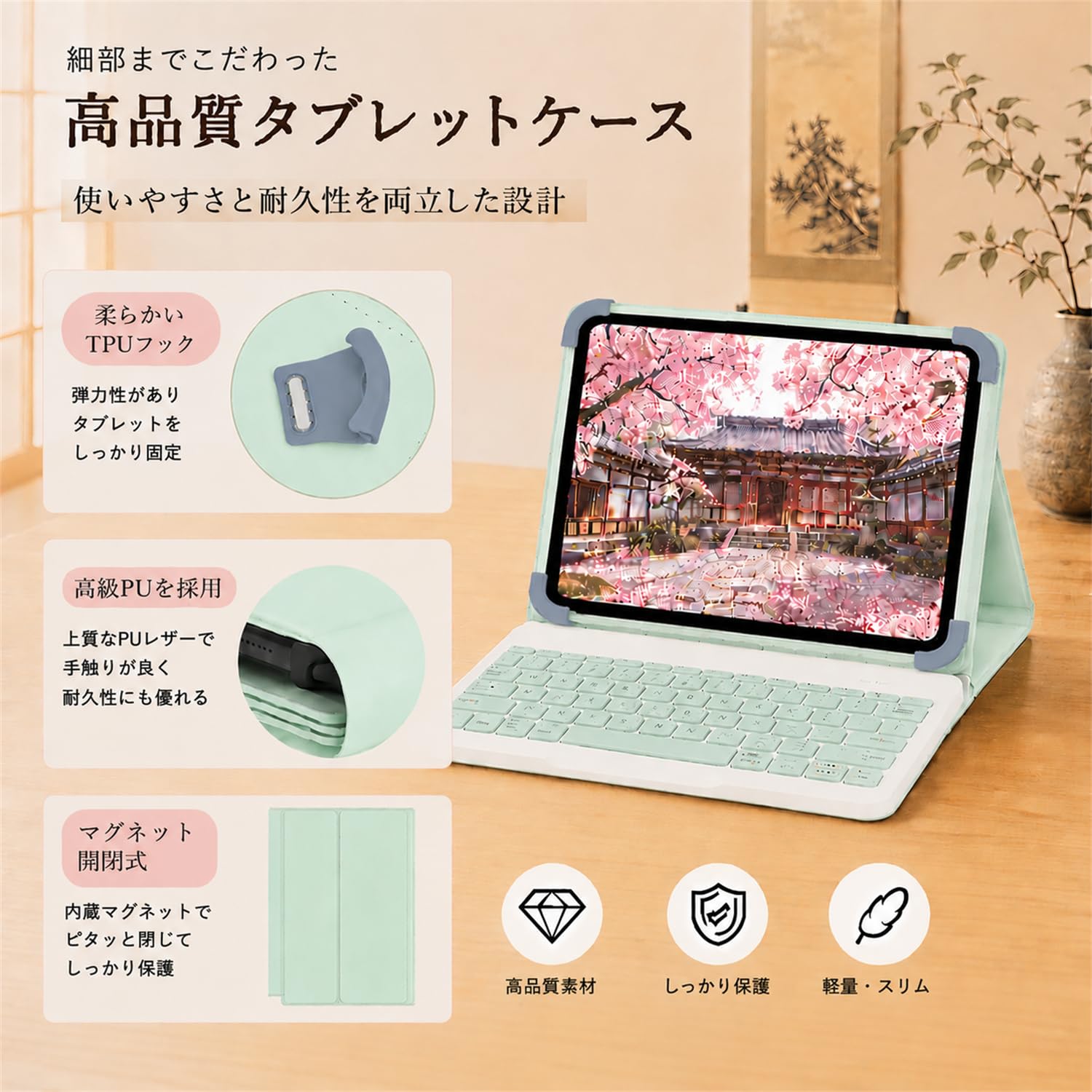Amazon.co.jp: For 電子ノート 10.65インチiFLYTEK AINOTE 2 ケース