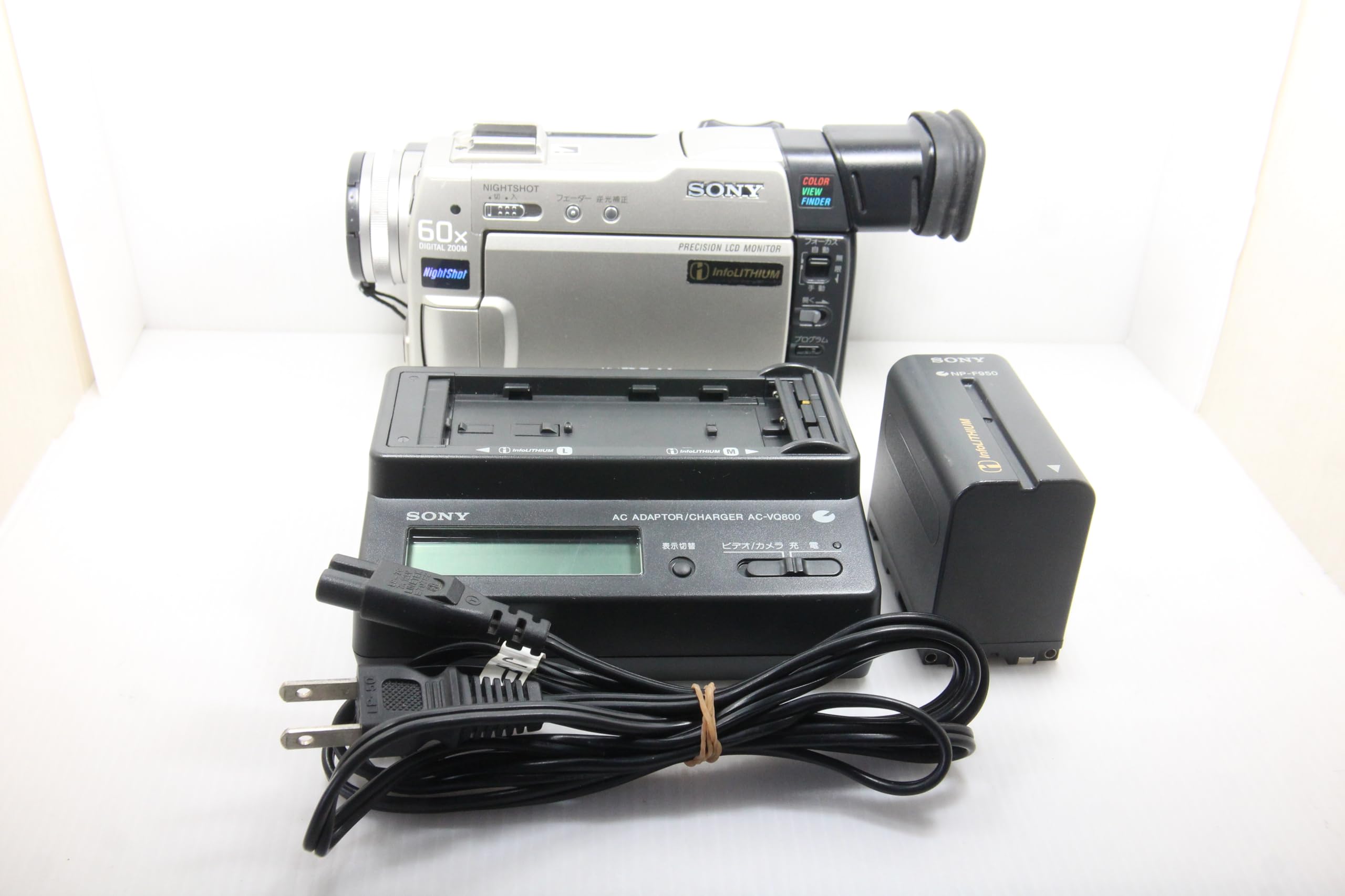 SONY ソニー DCR-TRV9 デジタルビデオカメラ