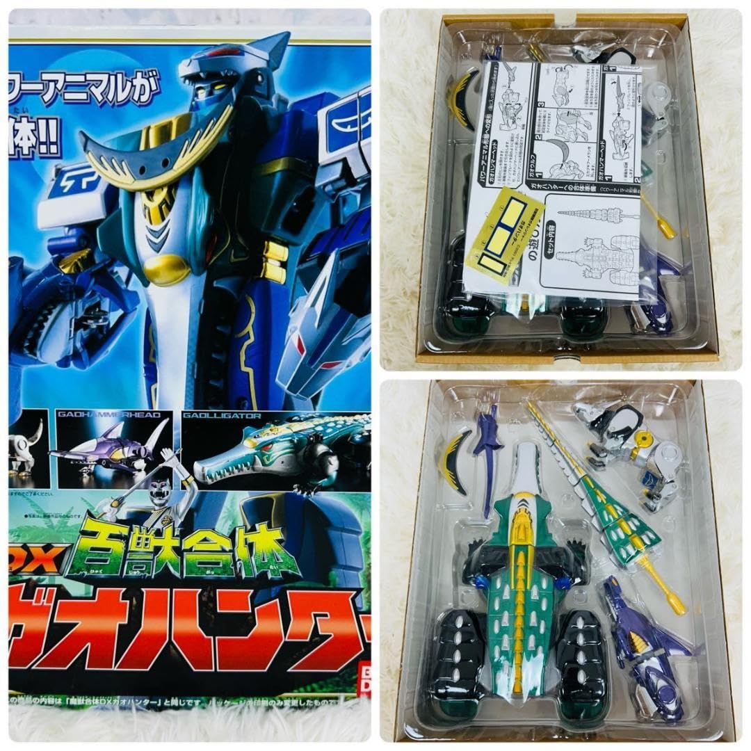 BANDAI/バンダイ 百獣戦隊ガオレンジャー 魔獣合体 DXガオハンターガオ  