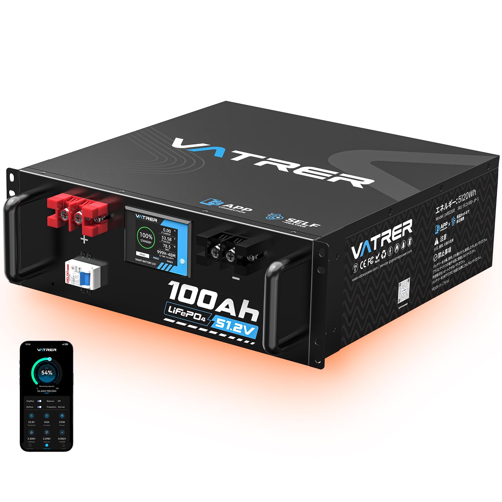 Amazon.co.jp: VATRER POWER 51.2V 48V 100Ah LiFePO4 リン酸鉄 