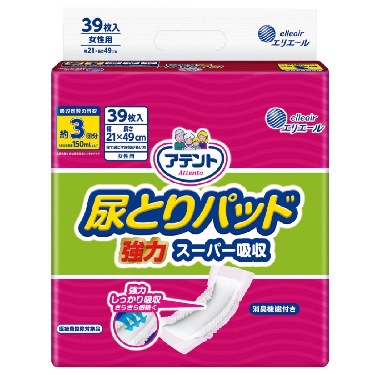 Amazon | アテント 尿とりパッド 強力スーパー吸収 約3回分 女性用 39