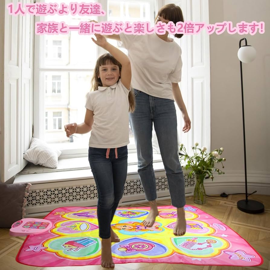 ダンスマット Amazon.co.jp: ダンスマット おもちゃ ピアノマット 6つモード