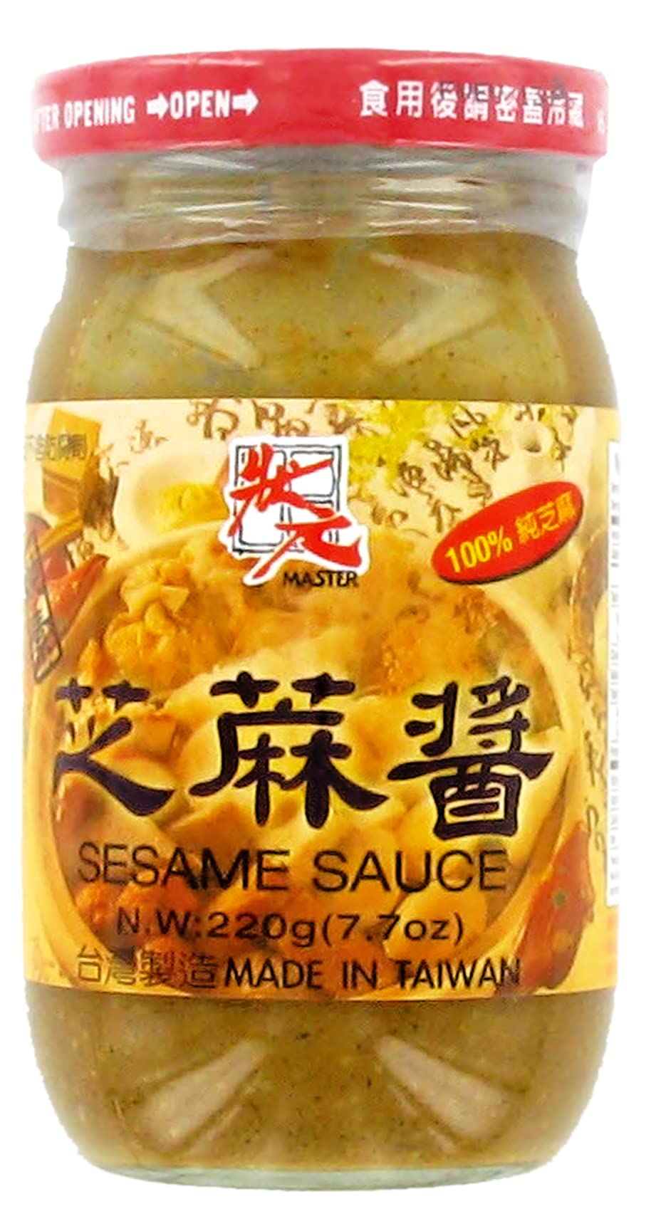 Pâte de Sésame 220g - Marque Master - Expédition depuis France par la Société Bo Time (2)