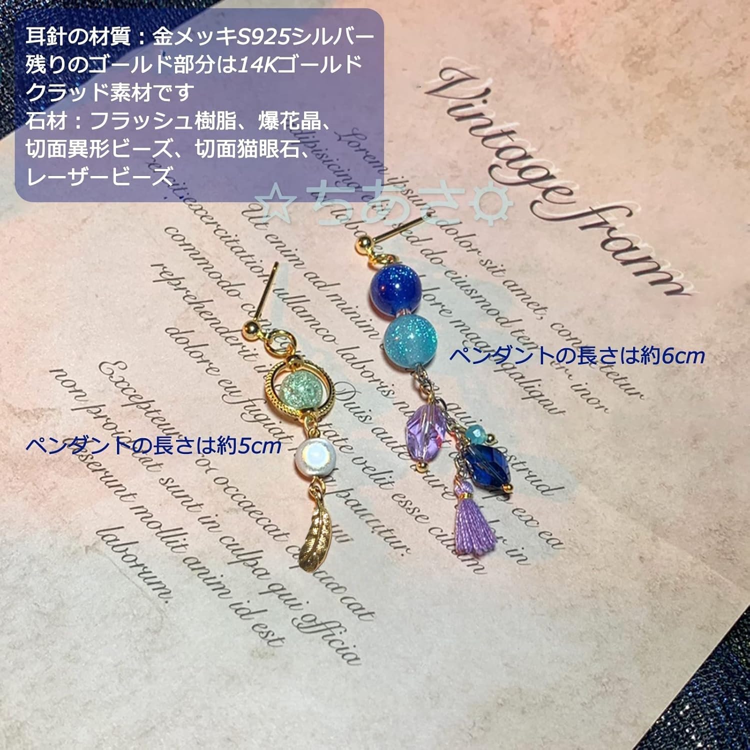 Amazon.co.jp: [CHIASA] 原神 スカラマシュ 放浪者 モチーフ 耳飾り 