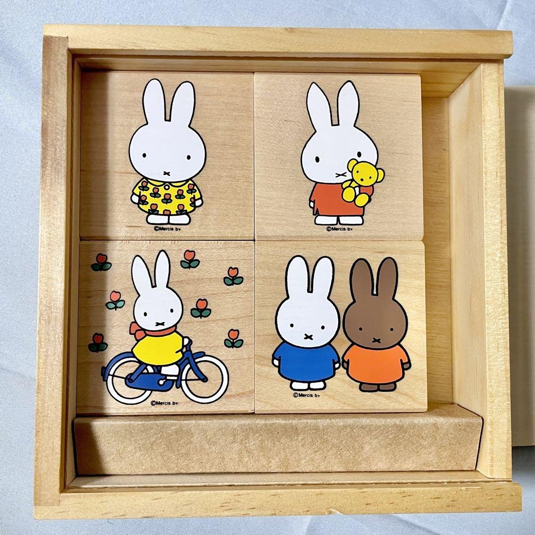 Amazon.co.jp: ミッフィー 21世紀スタート 記念 スタンプセット 2001年