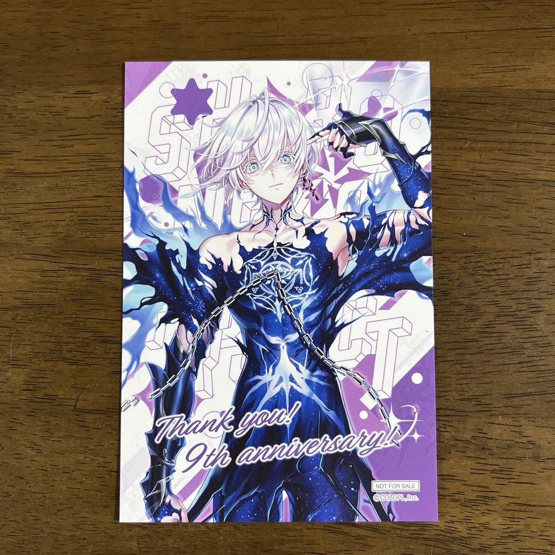 b070 白猫プロジェクト ポストカード 東急ハンズ 限定ノベルティ 全種