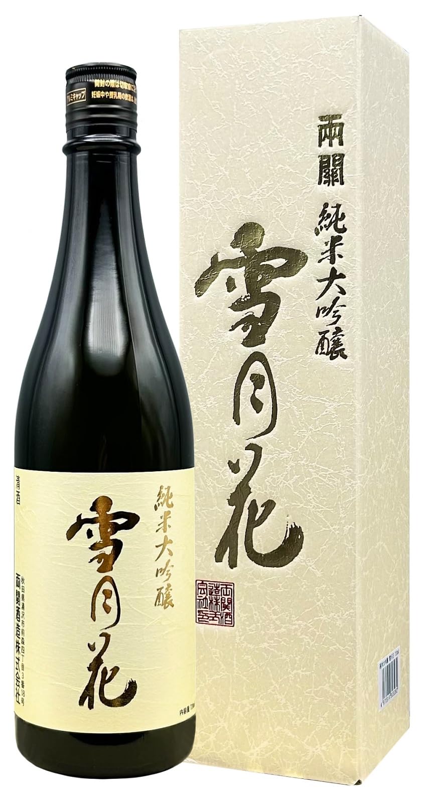 雪の華 両関 雪月花 純米大吟醸 180ml (1ケース/20本) | 秋田地酒専門店