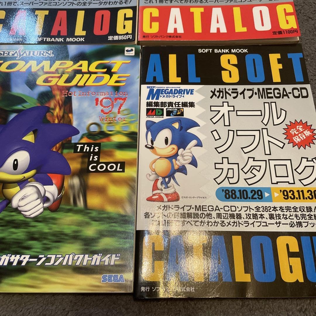 Amazon.co.jp: スーパーファミコン メガドライブ メガCD オールゲーム 