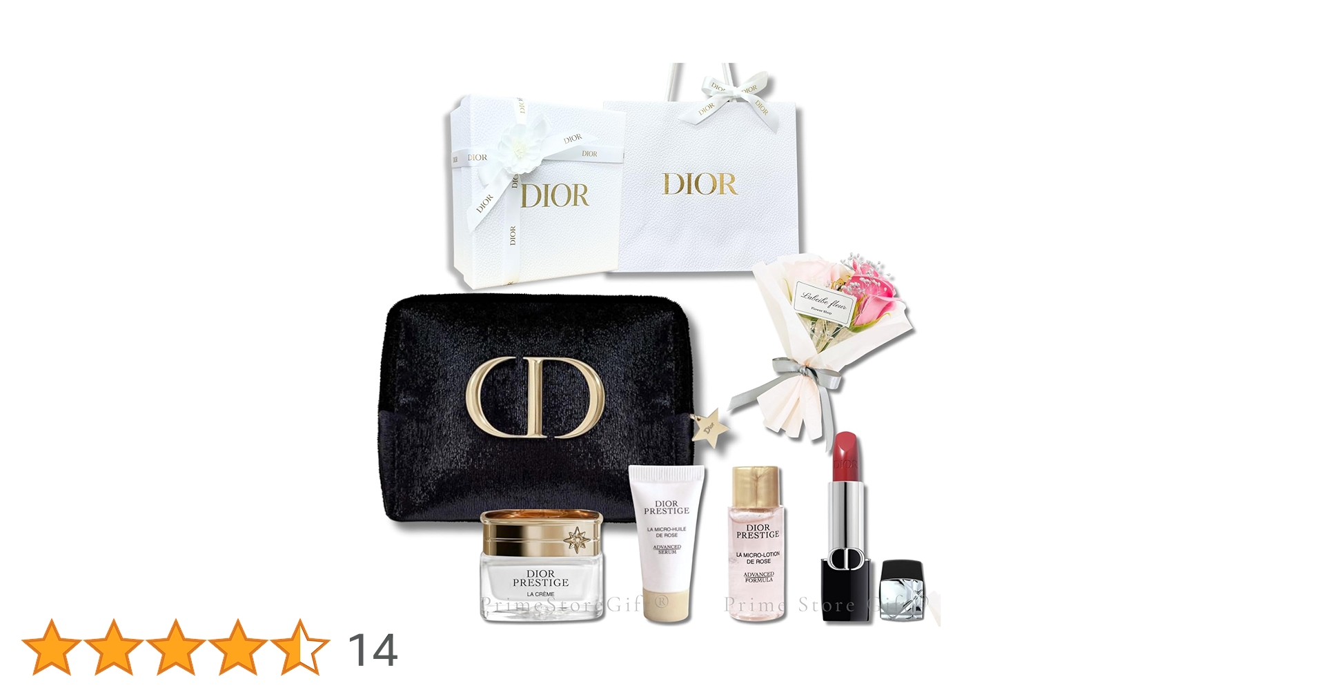 【中身のみの発送】プレステージ ラキュール  ディオール Dior 中身のみの発送】プレステージ ラキュール ディオール Dior