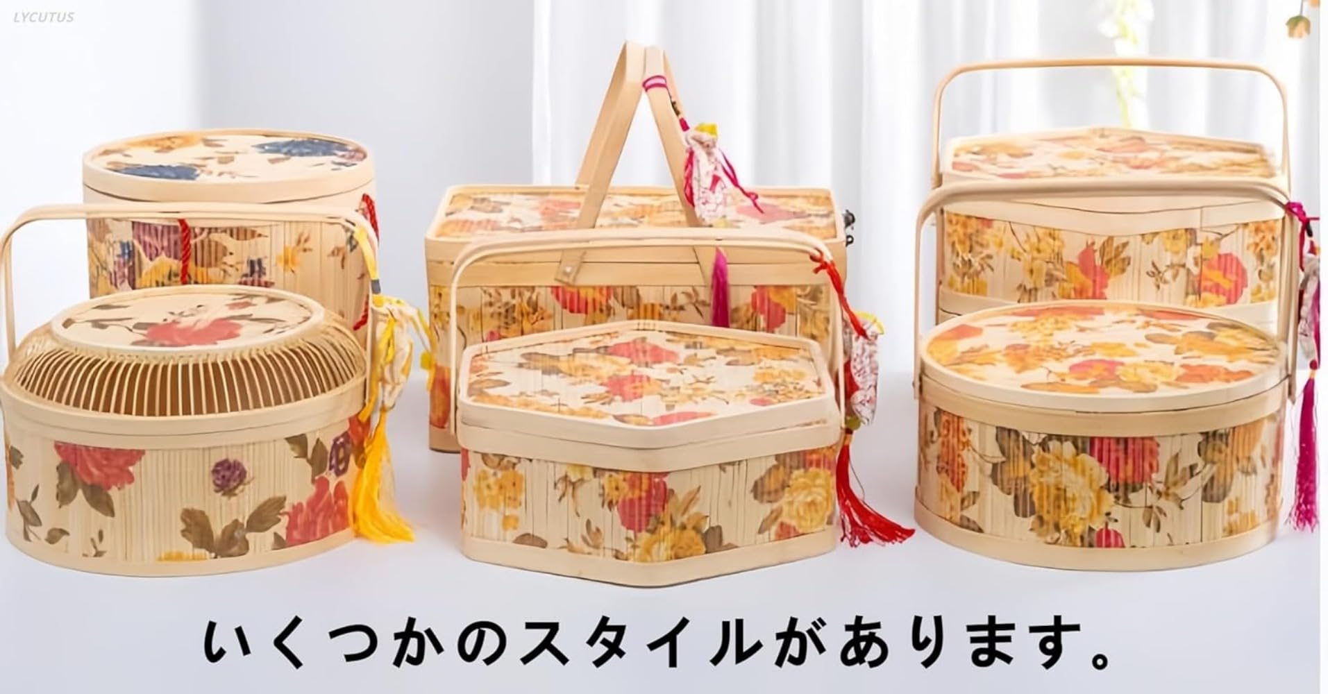 Amazon｜竹籠 竹篭 収納ケース 編まれた 天然素材 ふた付き 野点 茶道