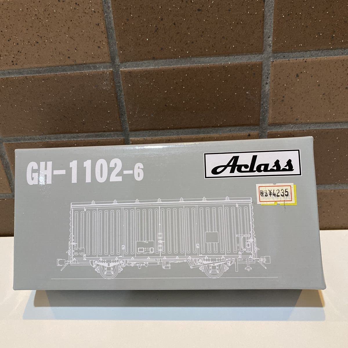 Amazon.co.jp: アクラス GH-1102-6 日本国有鉄道 ワム80000 鮮魚用改造