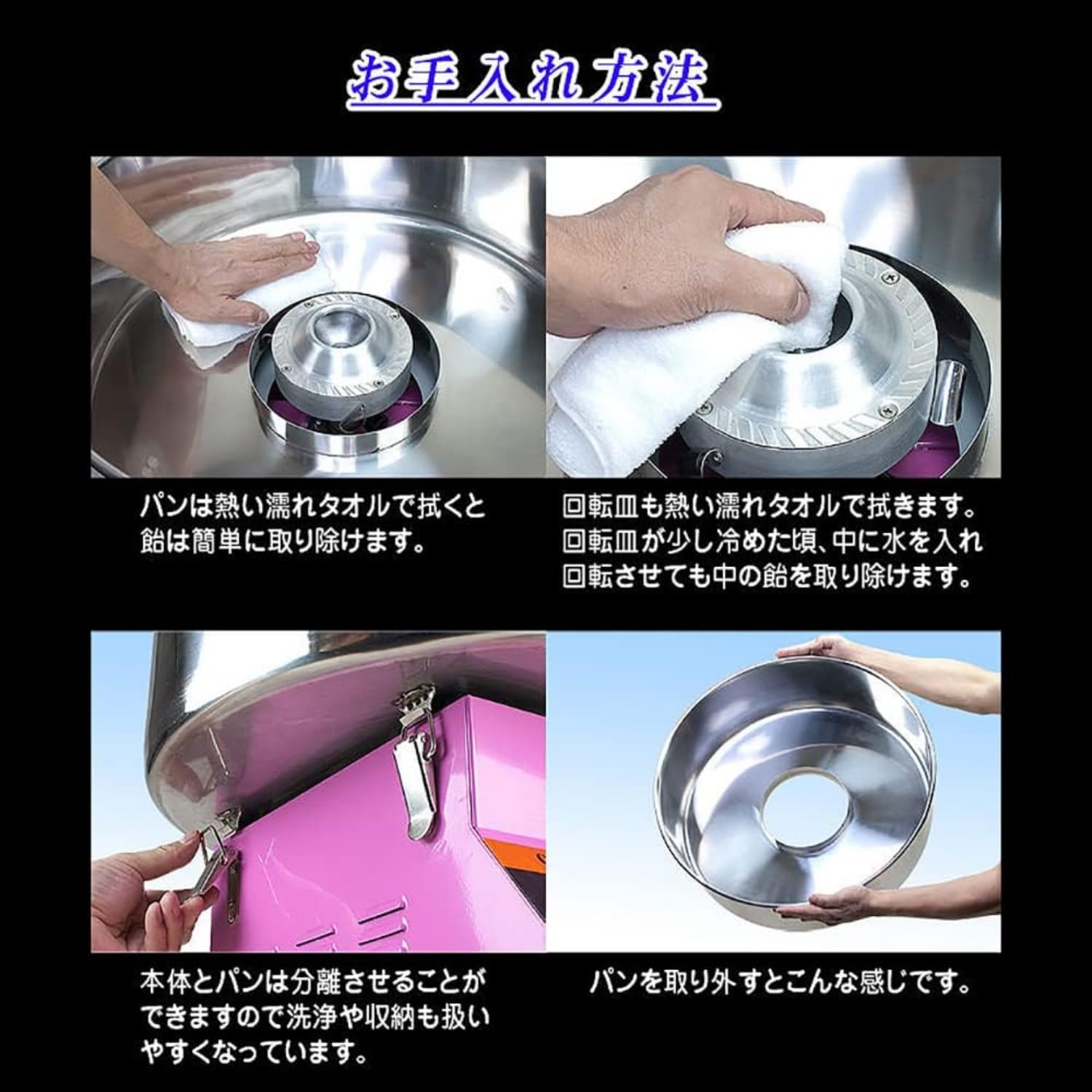 Amazon.co.jp: SSZYハイパワー 1030W コンパクト 計量スプーン