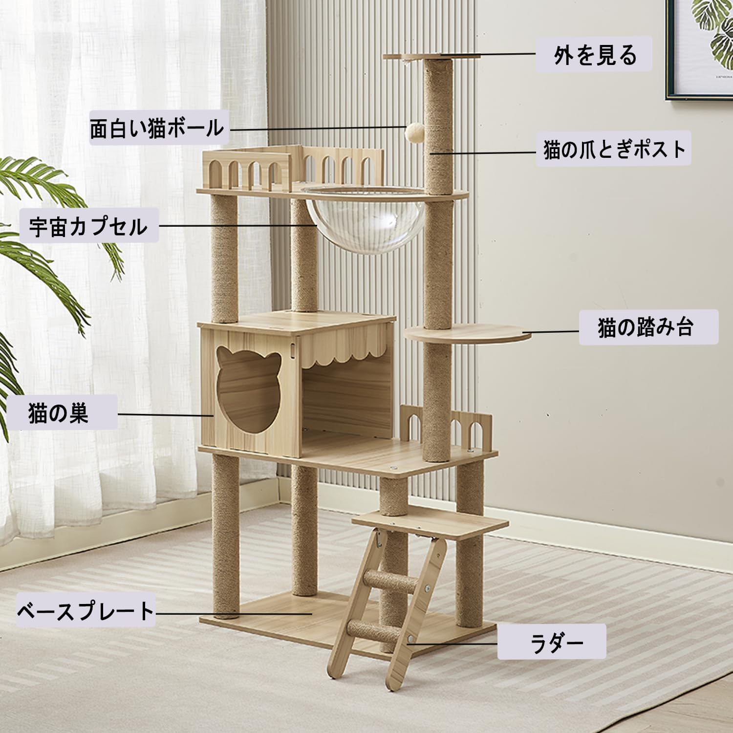 Amazon | Yinanroaキャットタワー - スリムデザイン 大型猫用 老猫や