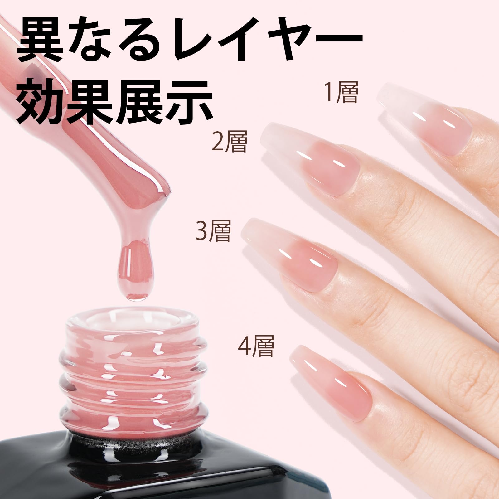 Amazon | TOMICCA ジェルネイル シアーカラージェル 単色 ダークヌード