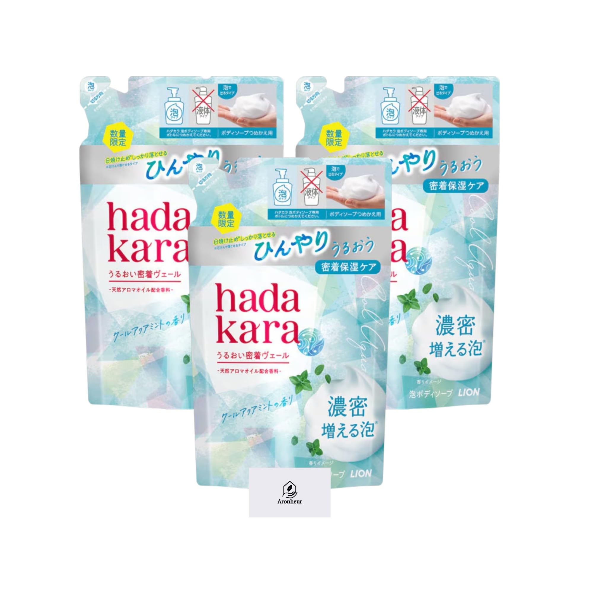 Amazon | hadakara ハダカラ 泡で出てくるボディソープ ひんやりタイプ
