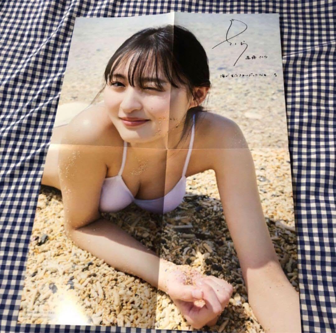 遠藤さくらポスター 遠藤さくら（乃木坂46）「可憐」星野書店のポスター。（撮影：須江隆治