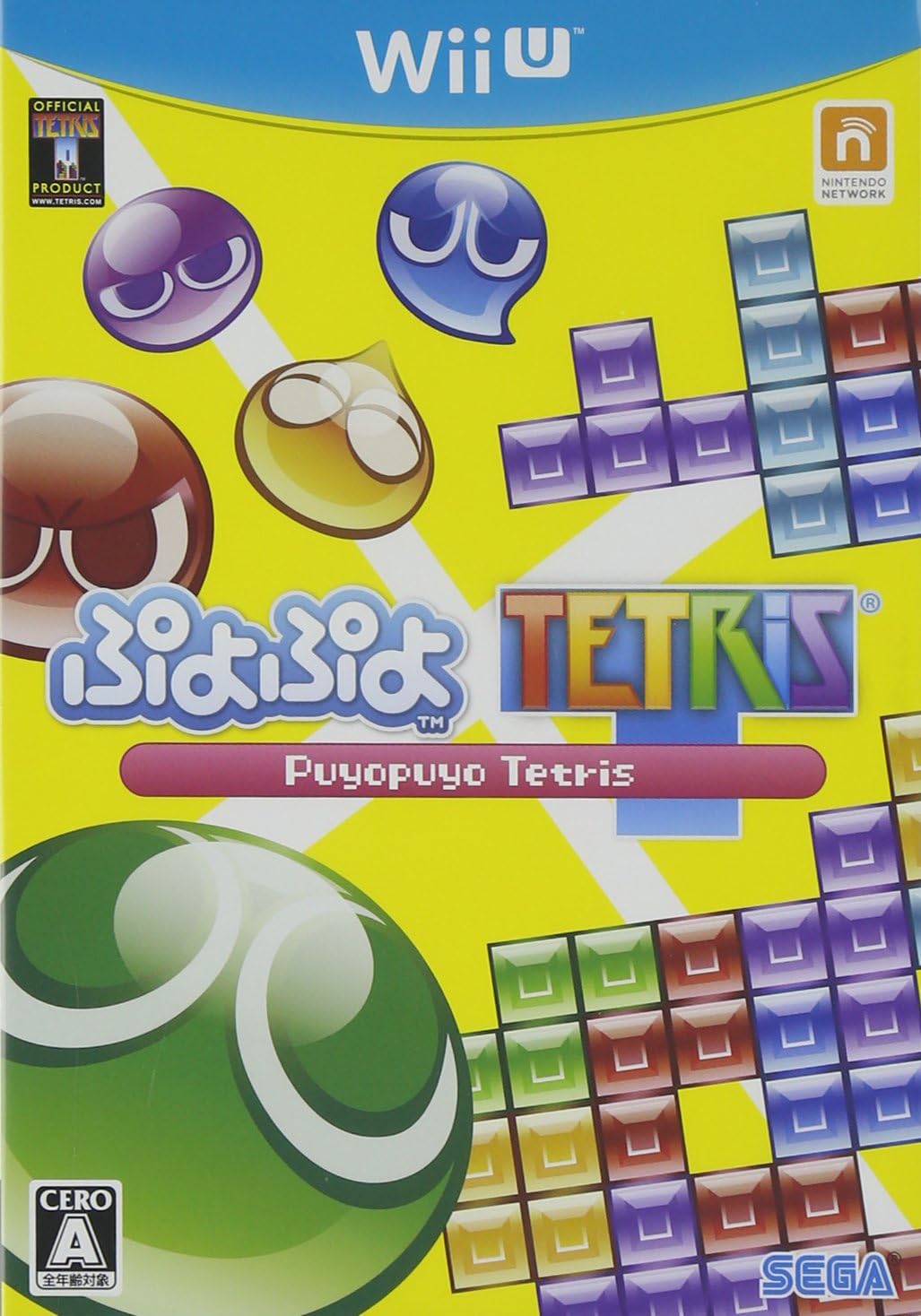 ぷよぷよテトリス 特典なし