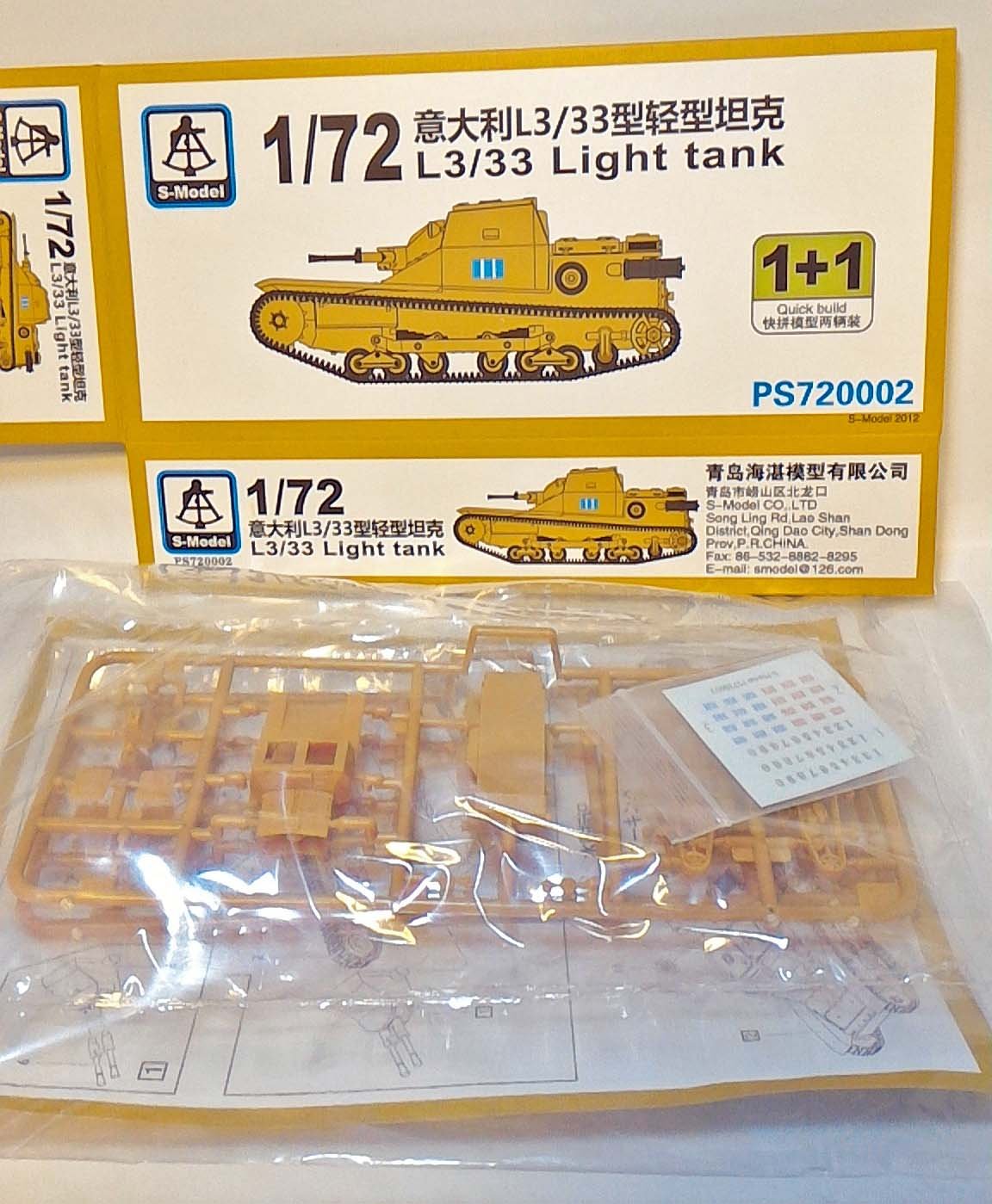 Amazon | S-MODEL 1/72 イタリア軍 L3/33軽戦車2両セット