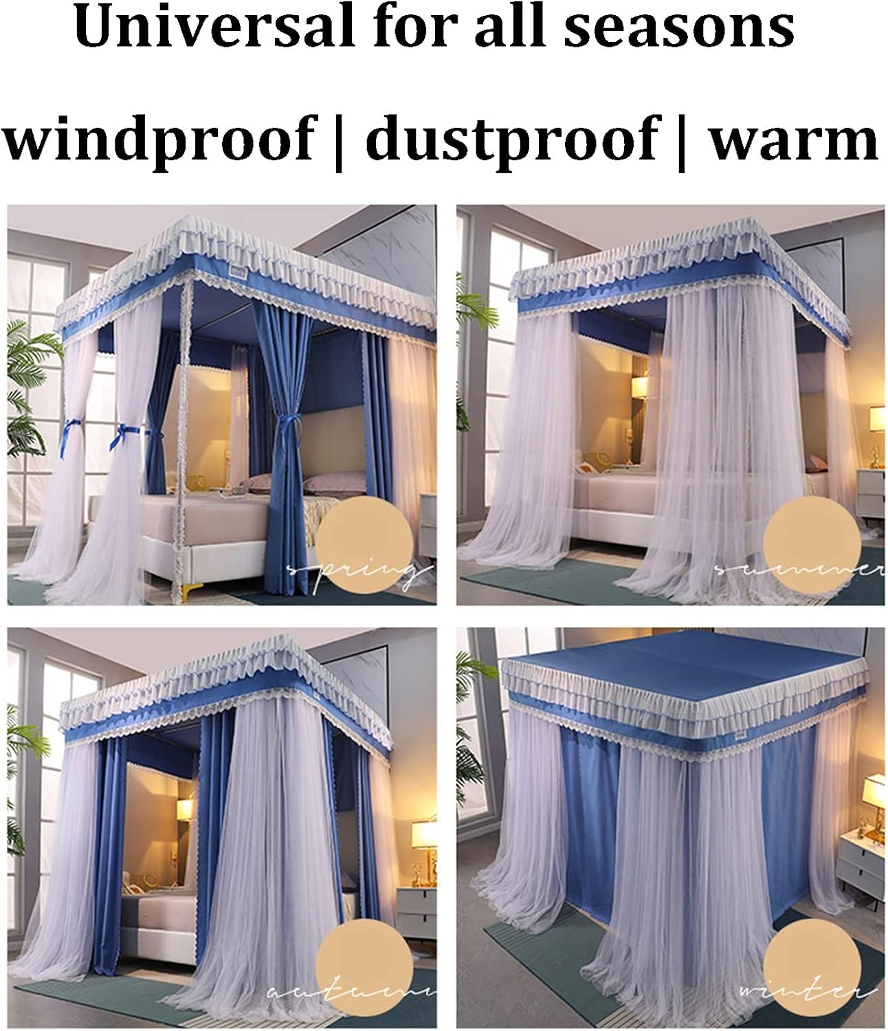 ベッドキャノピー 寝室用蚊帳 5フィート/1.5mベッド用 4コーナーサポート 高級ベッドキャノピー 遮光・防塵ベッドカーテン 蚊帳