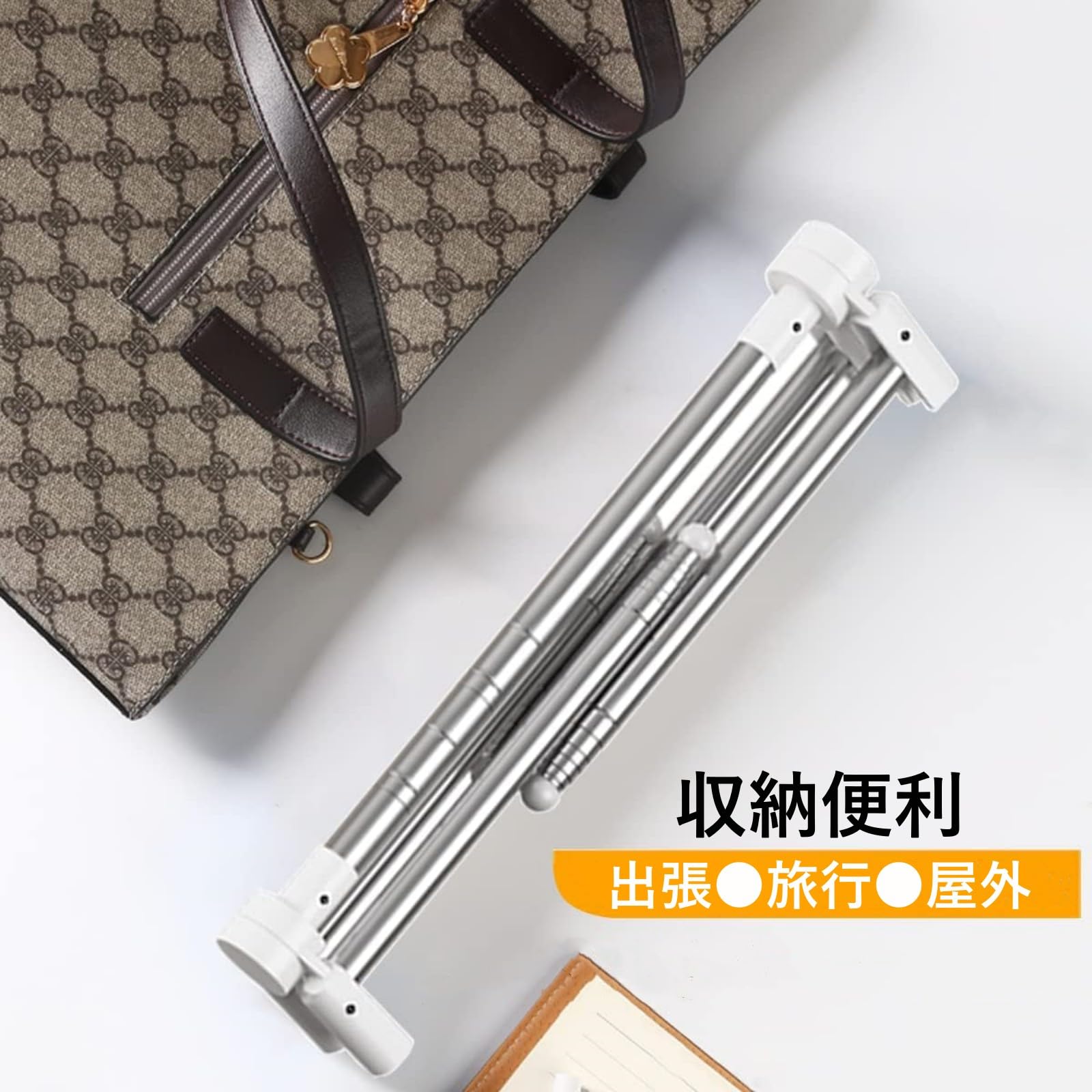 Amazon.co.jp: Udoric 室内物干し 洗濯物干し 折りたたみ式 物干し