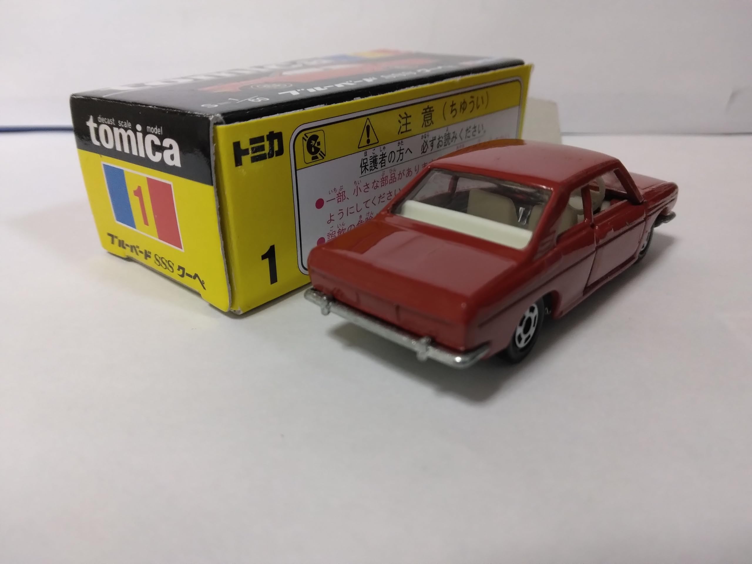 Amazon.co.jp: トミカ 日産 ブルーバード SSS クーペ 1/60 スケール