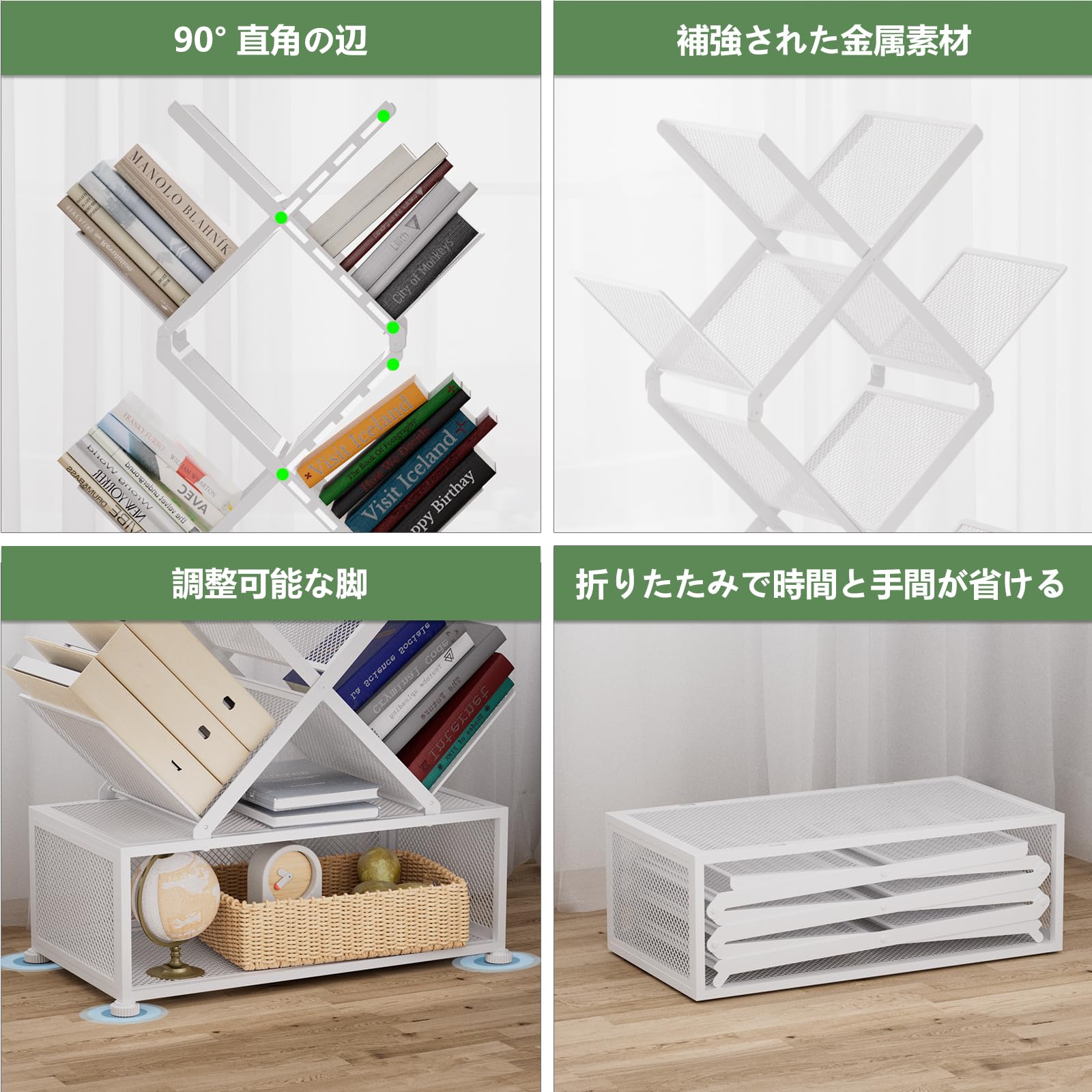 Amazon.co.jp: Gintan(ギンタン) 9段コーナー本棚 収納付き 寝室棚